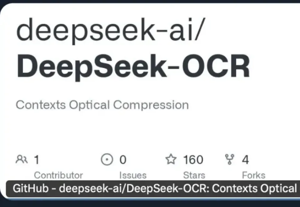 DeepSeek新模型被硅谷夸疯了！用二维视觉压缩一维文字，单GPU能跑，“谷歌核心机密被开源”