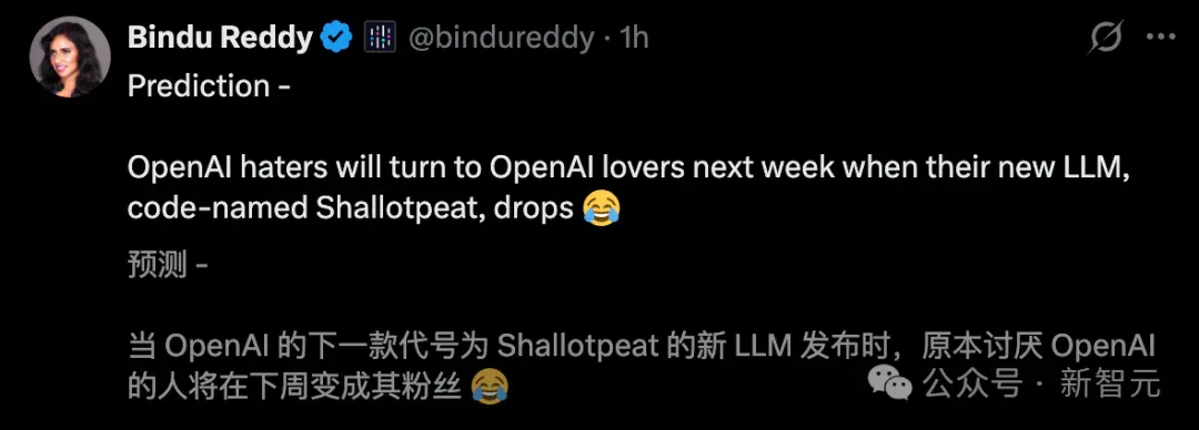 OpenAI内部代码泄露！最强模型「皇帝」登基，0思考延时吓人
