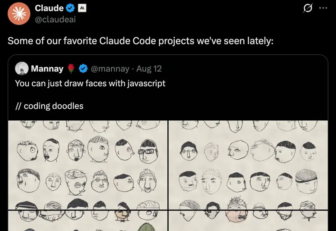 6个Claude Code神作，Anthropic亲选
