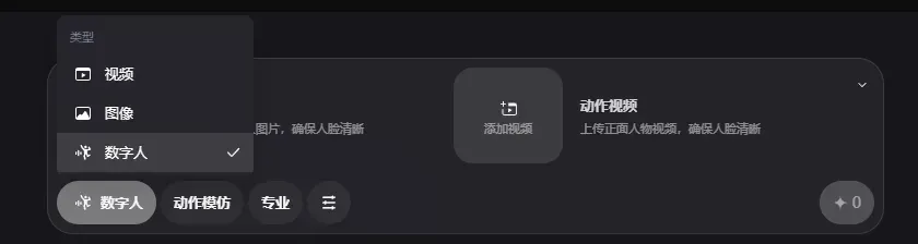 Wan2.2-Animate又火了，5分钟让抠脚大汉秒变高冷女神。