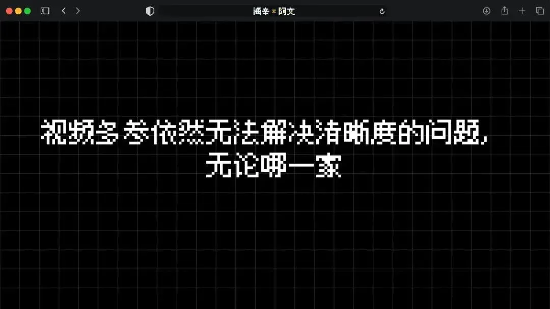 火爆全网的《卢浮宫小猫》AI视频万字创作心得分享，这可能是他们最毫无保留的一次。