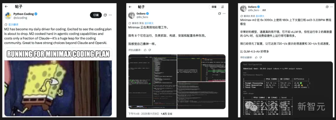 Llama 4造假丑闻幕后：小扎豪赌143亿，却为中国AI「做了嫁衣」