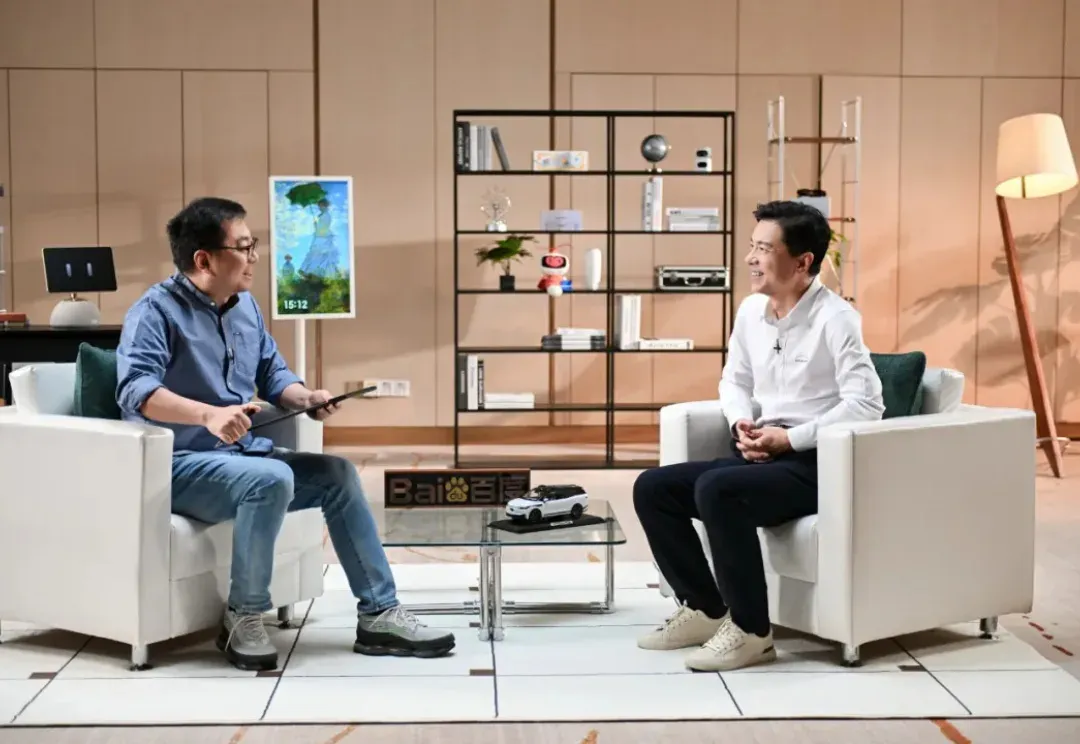 对话李彦宏：Chatbot 不是一切，我在 AI 上看到了更让人兴奋的未来