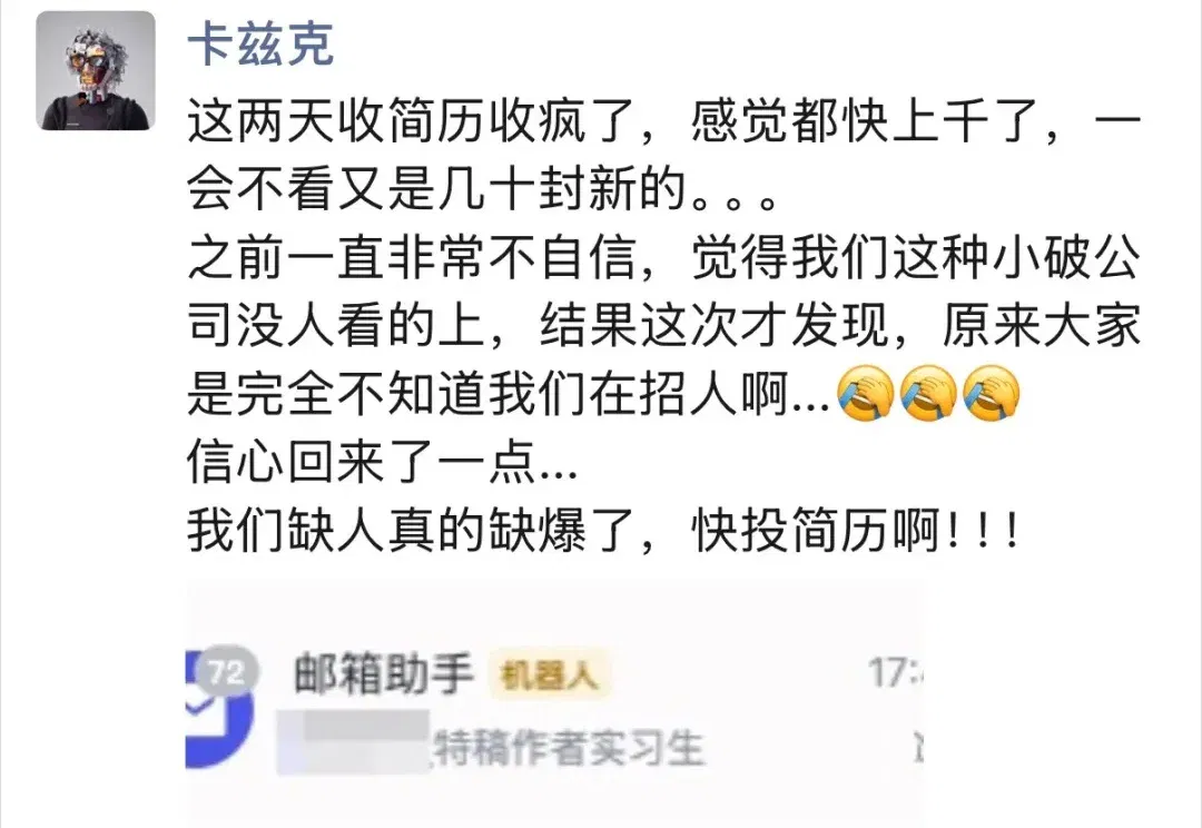 AI时代的人才，我觉得最重要的是这6点特质。