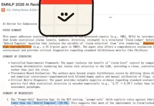 EMNLP 2026｜「AI把数字说歪」，官方AI审稿现场演示了一遍