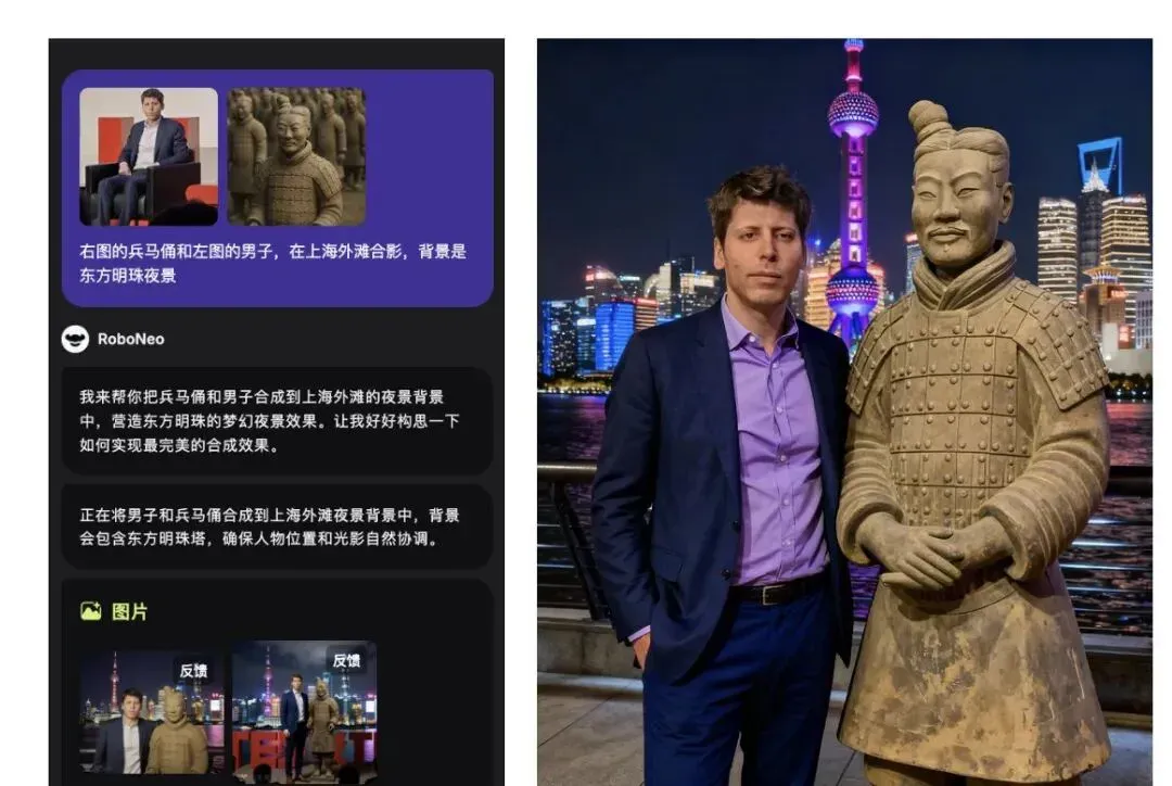 P图老本事搭上了对话框，美图这AI Agent到底香不香？