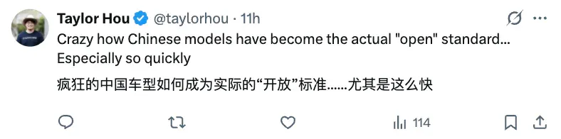 中国模型打服硅谷:Airbnb联创CEO感叹又快又好又便宜!把ChatGPT合作都拒了