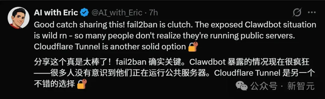 ClawdBot，正在引爆全球灾难！各大CEO预警：不要安装，不要安装