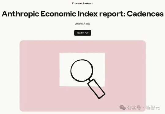 Anthropic最新报告摸透全球打工人：凌晨5点求睡眠，晚6点问菜谱