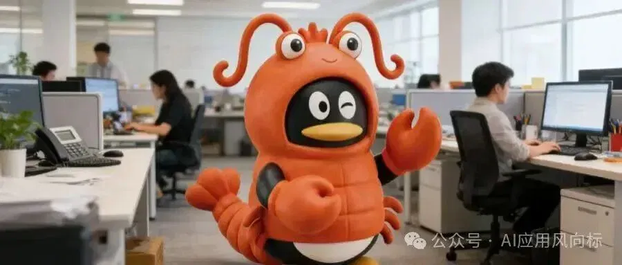 文章配图