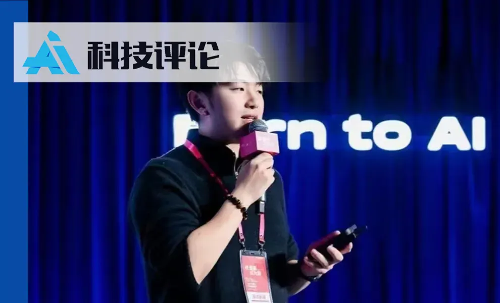 对谈 Skyris 张宇诺：AI 陪伴机器人会飞，理所应当 | 00 后创业者系列