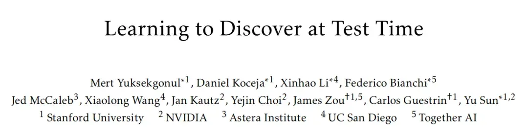 比人类专家快2倍，斯坦福联合英伟达发布TTT-Discover：用「测试时强化学习」攻克科学难题