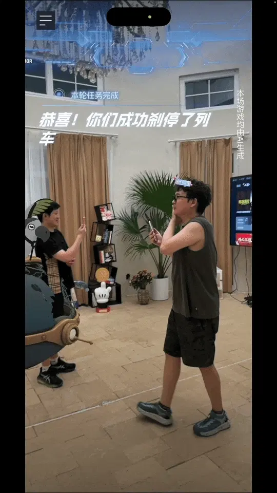 文章配图