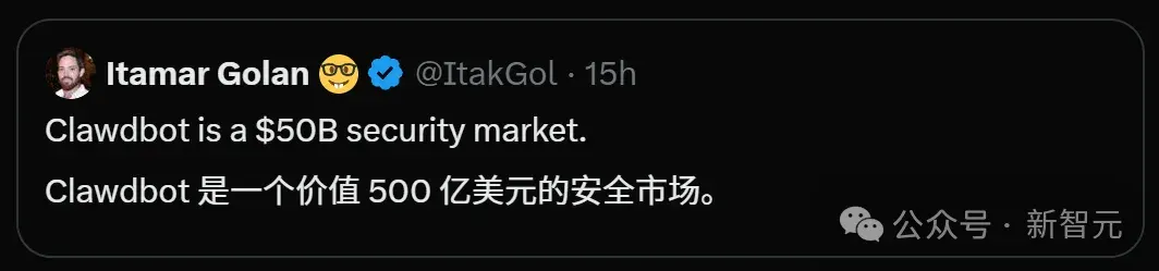 ClawdBot，正在引爆全球灾难！各大CEO预警：不要安装，不要安装