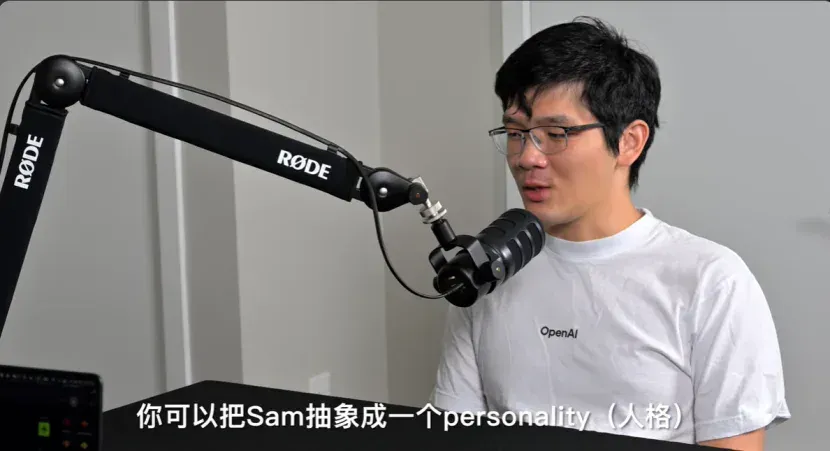 OpenAI核心模型主要贡献者翁家翌：OpenAI所做的，并非完全不能复刻；DS是唯一一次让内部真正警觉；模型公司本质上拼的是Infra的修Bug速度