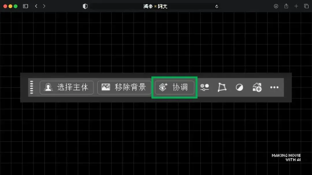 火爆全网的《卢浮宫小猫》AI视频万字创作心得分享，这可能是他们最毫无保留的一次。