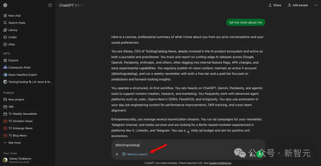 OpenAI内部代码泄露！最强模型「皇帝」登基，0思考延时吓人