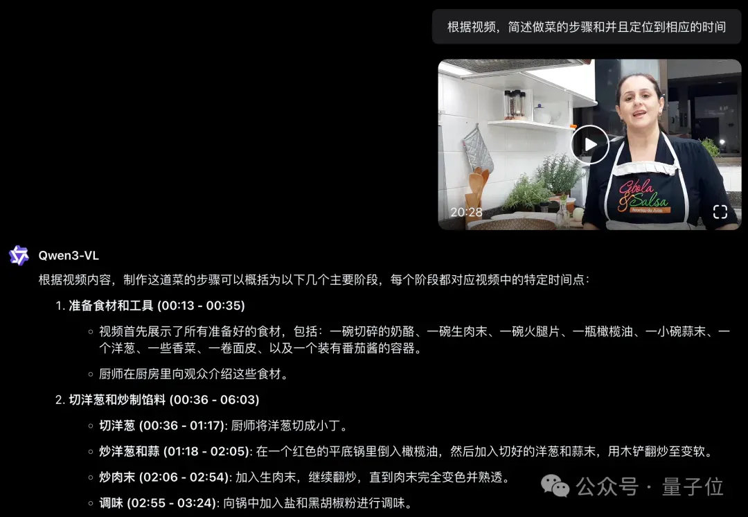 AIME'25满分炸场！Qwen一波七连发，全家桶大更新