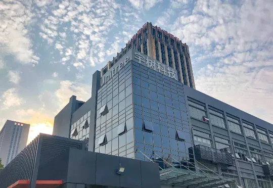 宇树科技科创板IPO过会，从受理到上会仅73天
