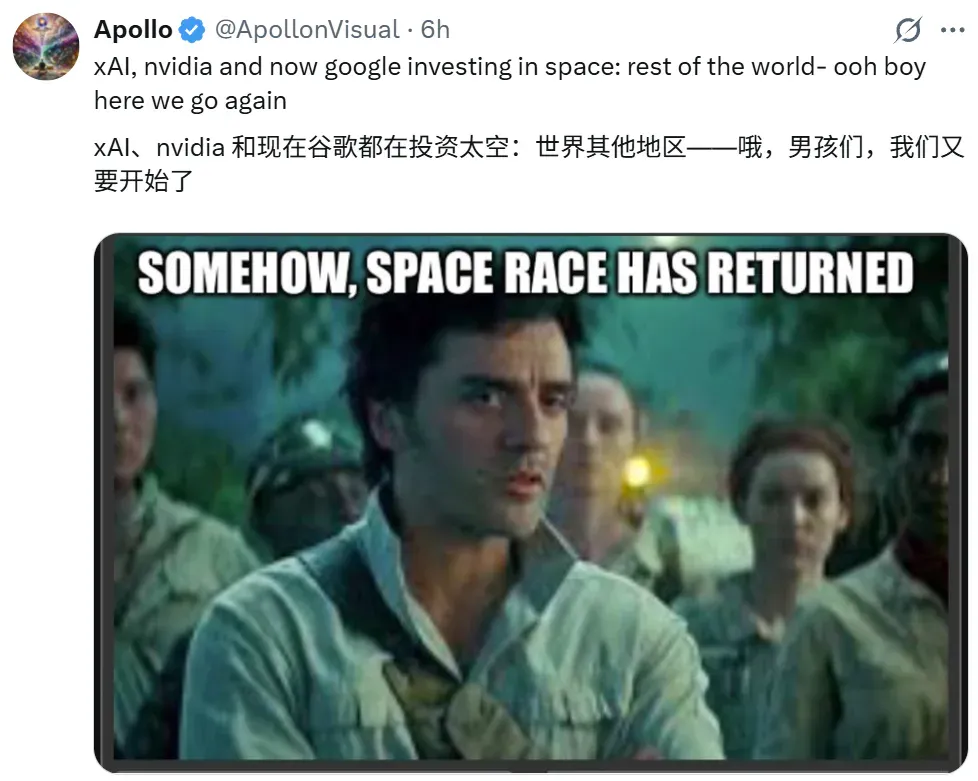 AI太空竞赛？英伟达H100刚上天，谷歌Project Suncatcher也要将TPU送上天