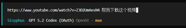 Skills的最正确用法，是将整个Github压缩成你自己的超级技能库。