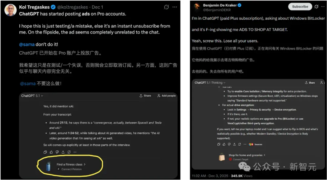 OpenAI内部代码泄露！最强模型「皇帝」登基，0思考延时吓人