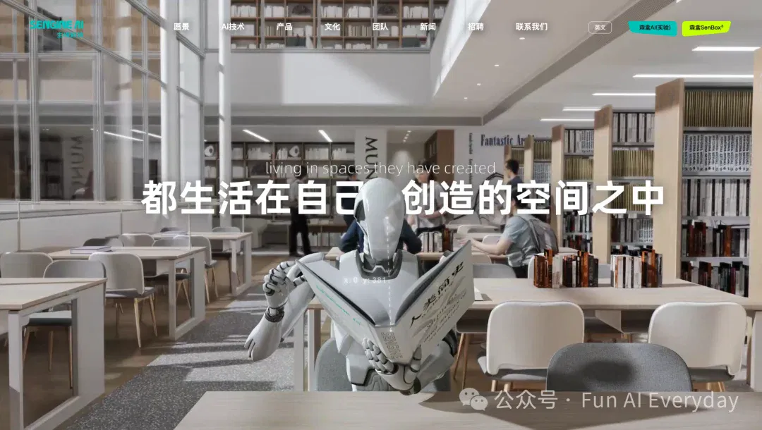 文章配图