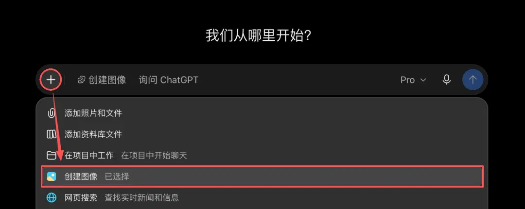文章配图