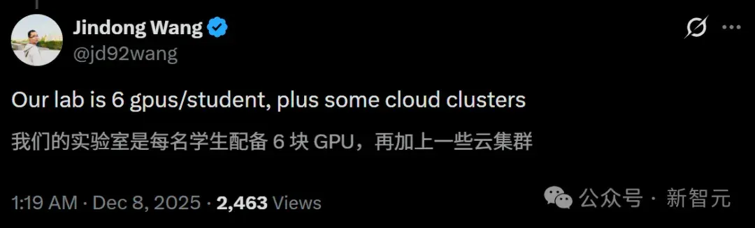 斯坦福人均≈0.1张GPU！学术界算力遭「屠杀」，LeCun急了