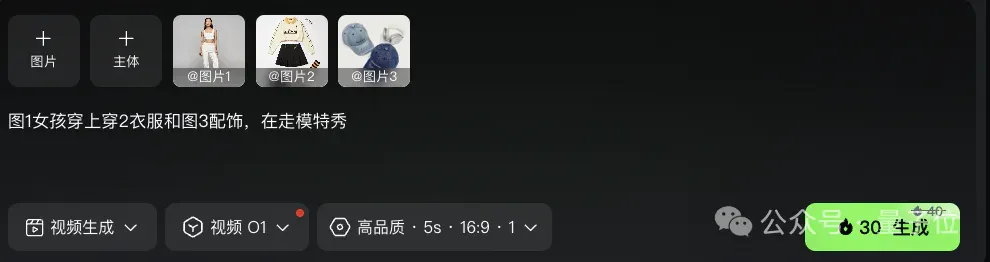 快手可灵也吃上了香蕉，一通离谱prompt测试，好好玩要爆了