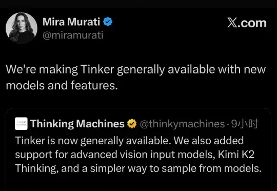 AI女王强势归来！前OpenAI CTO的“思考机器”彻底开放！接入KimiK2、千问VL，一个样本让千问VLM识别新物种！