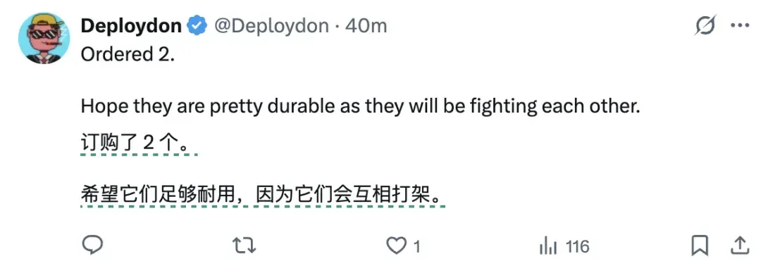 14万！全球首款家务机器人开卖，OpenAI投资，萌脸翘臀会自己充电