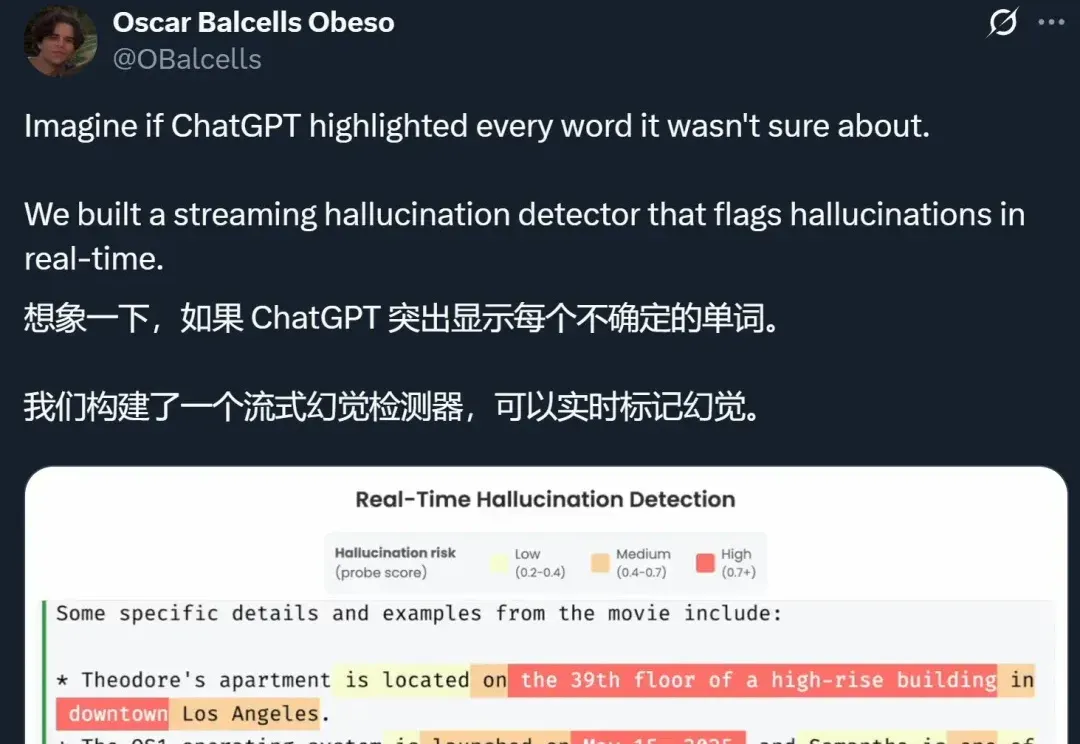 AI胡说八道这事，终于有人管了？