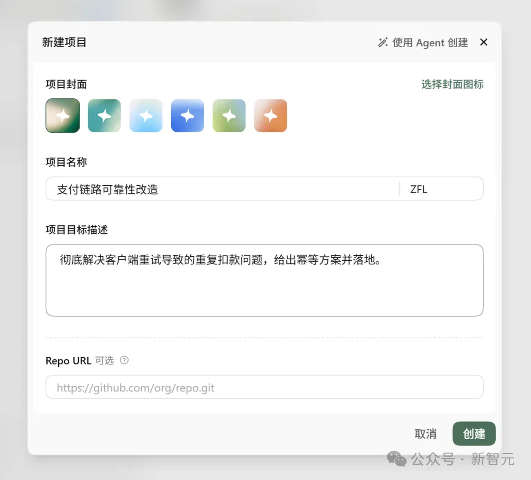 文章配图