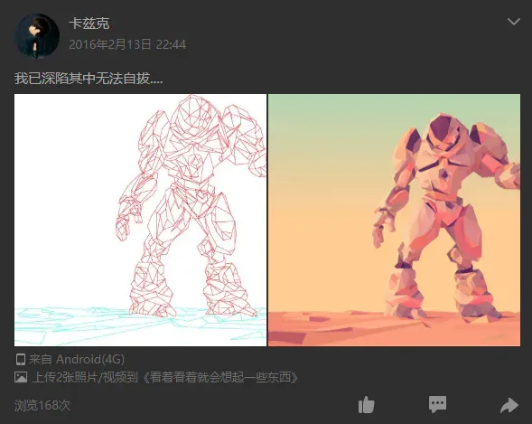 作为一个AI博主，我劝你先别急着用AI。