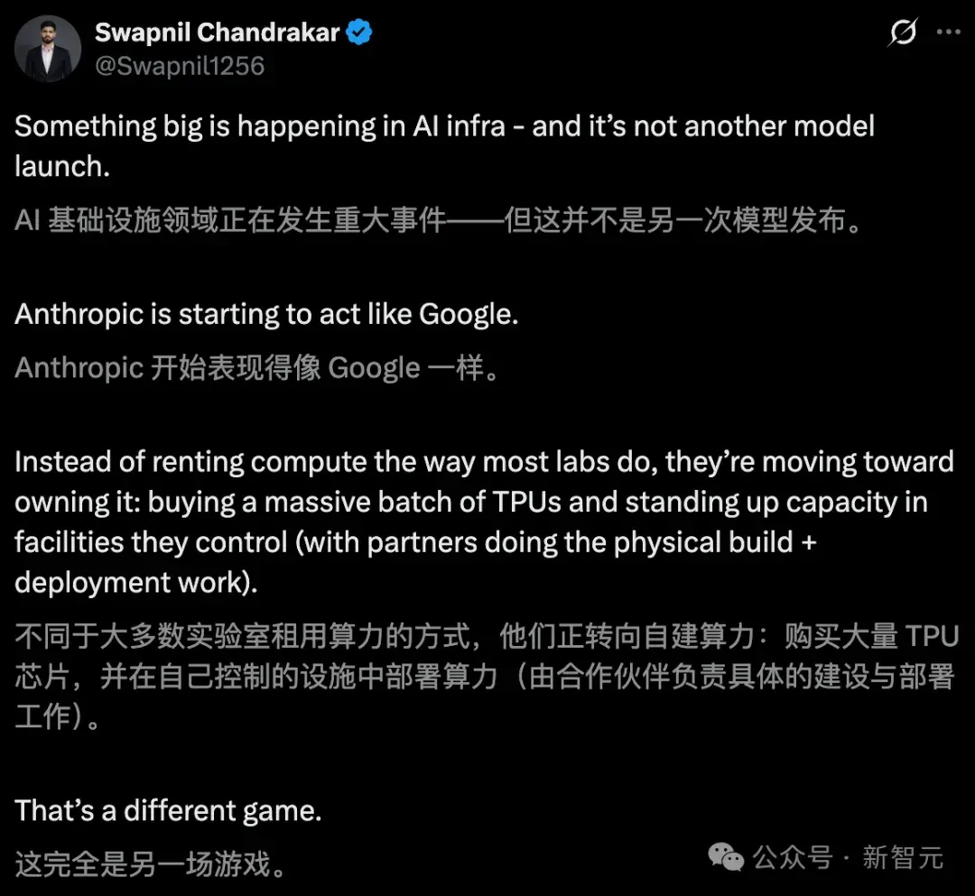 Anthropic打响「去CUDA」第一枪！210亿美元豪购谷歌100万块TPU
