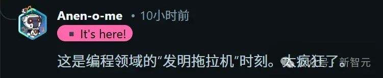 硅谷夜不能寐！三家顶级实验室同时自曝：AI未经编程，涌现惊人能力