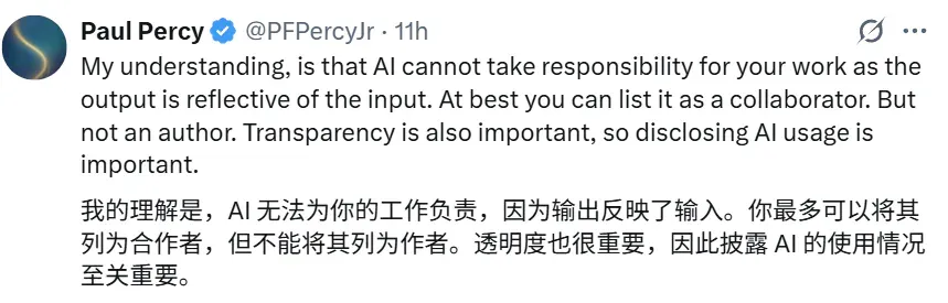 前两天刚被群嘲，ChatGPT转头就解决了一个数学难题