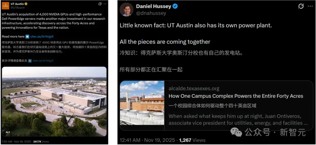 斯坦福人均≈0.1张GPU！学术界算力遭「屠杀」，LeCun急了