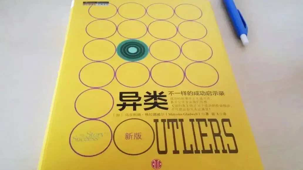 作为一个AI博主，我劝你先别急着用AI。