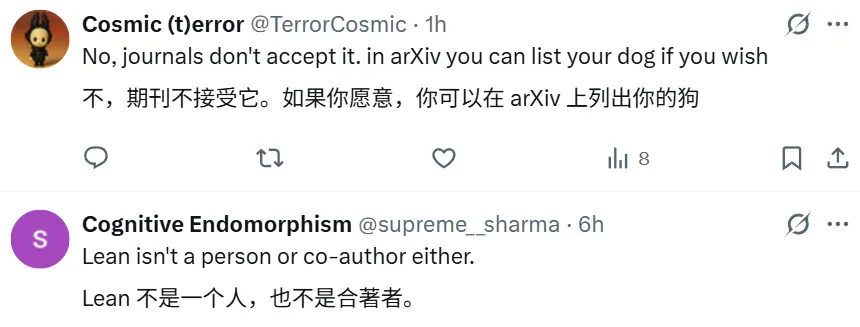 前两天刚被群嘲，ChatGPT转头就解决了一个数学难题