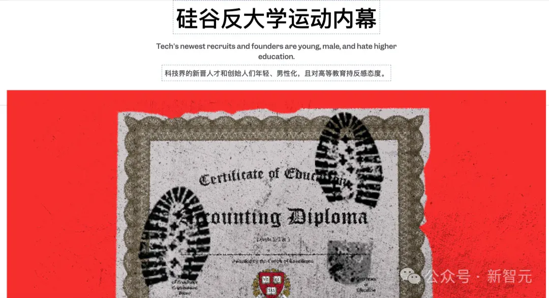 17岁高中辍学，靠ChatGPT手把手教成OpenAI科学家
