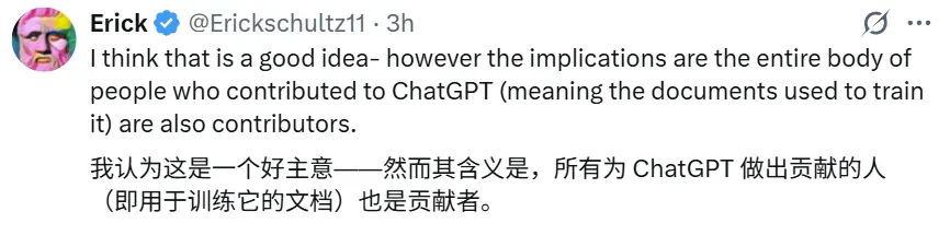 前两天刚被群嘲，ChatGPT转头就解决了一个数学难题