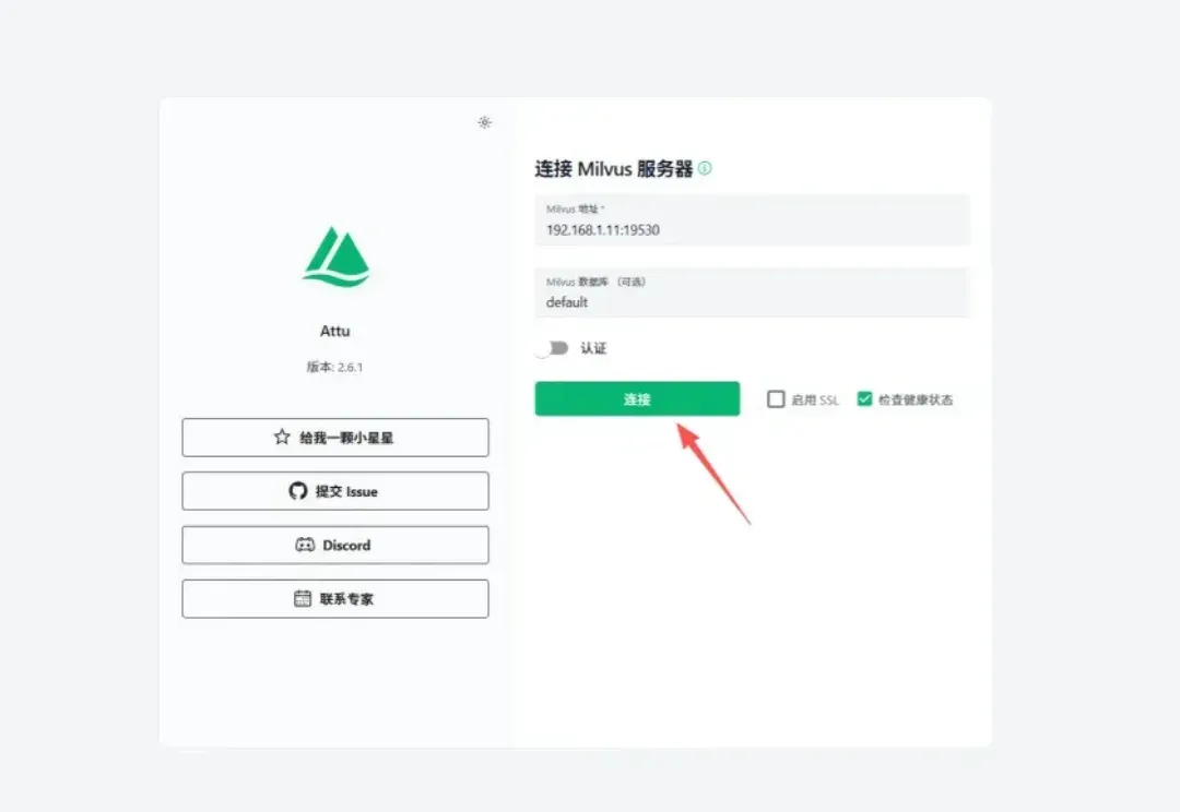 GUI都流行四十年了！数据库操作怎么还和DOS一样难搞？