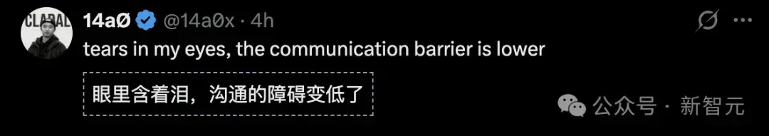 OpenAI偷袭，谷歌掀桌！2026开年第一场AI大战太精彩