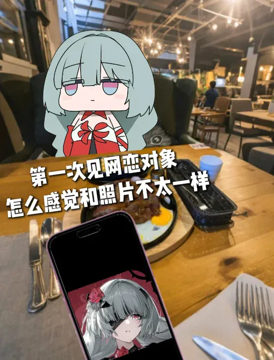 文章配图