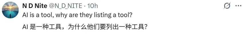 前两天刚被群嘲，ChatGPT转头就解决了一个数学难题