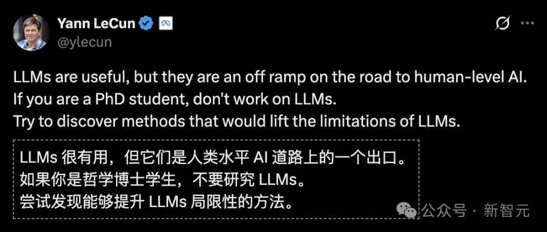 图灵奖得主LeCun最后警告Meta!我搞了40年AI,大模型是死路