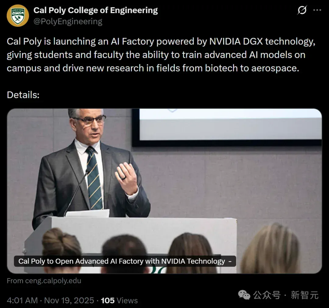 斯坦福人均≈0.1张GPU！学术界算力遭「屠杀」，LeCun急了