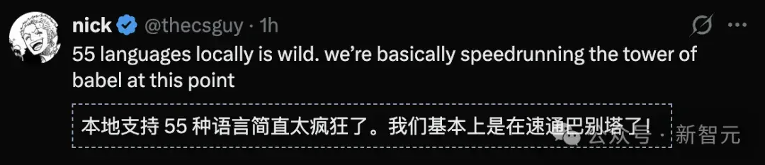 OpenAI偷袭，谷歌掀桌！2026开年第一场AI大战太精彩